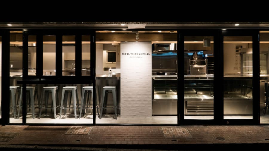 wagyumafia butcher's kitchen