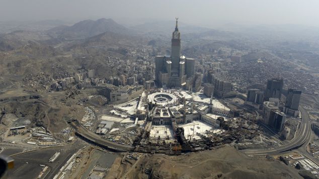 Aerial Mecca HAJJ