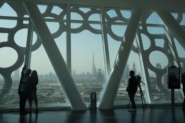 dubai frame top level